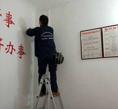 重慶監控安裝